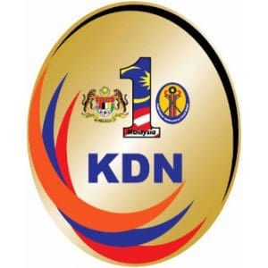 Ministry of Home Affairs Malaysia (KDN) logo